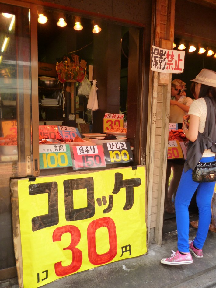 ¡Me lo quitan de las manos María!