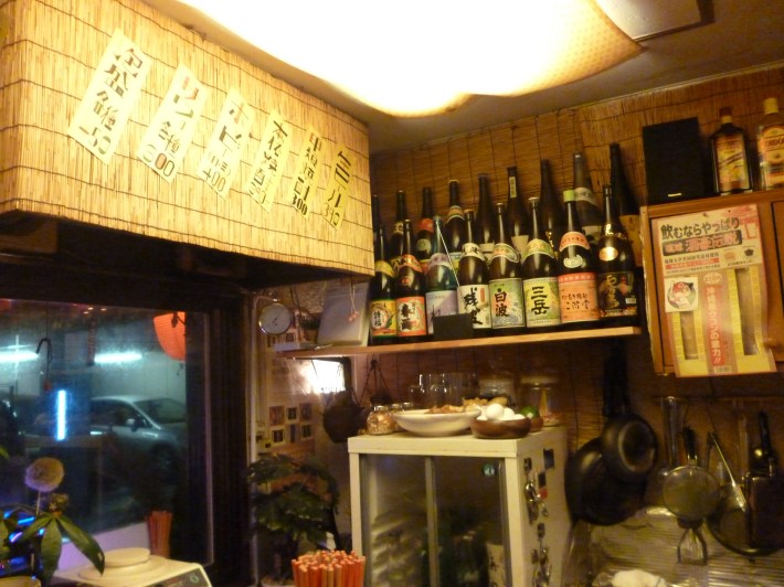 Tachinomiya en Asakusa