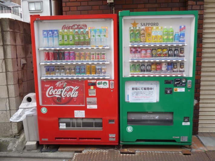 Máquinas expendedoras