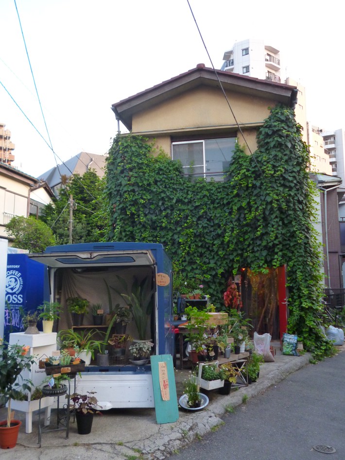 Floristeria Hanamidori en Nishi-shinjuku-go-chome
