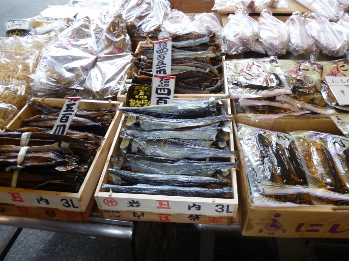 Pescado seco en Nishiki Ichiba, Kioto