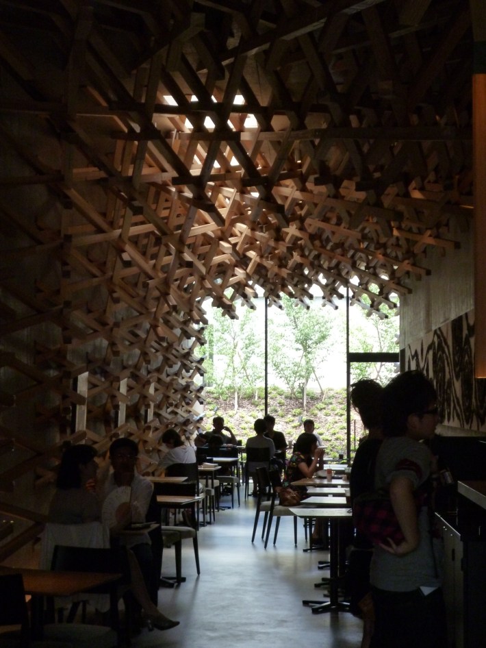 Interior del Starbucks