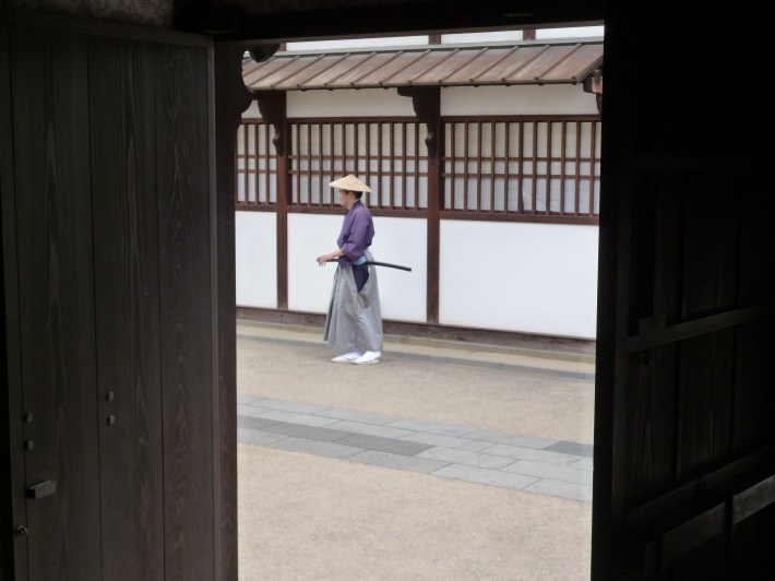 Dejima