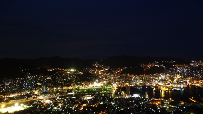 Vistas desde Inasayama