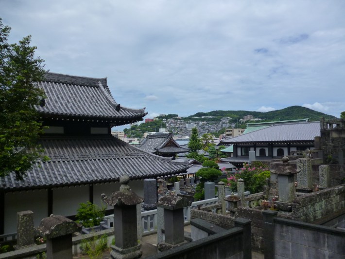 Vistas desde Terajima