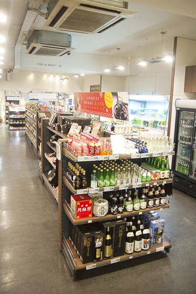 Vista de los lineales