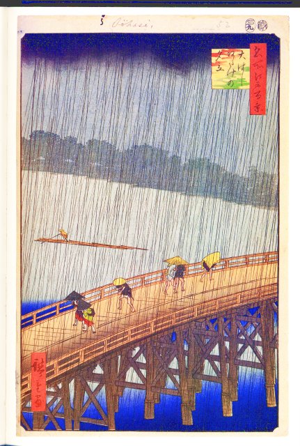 Lluvia repentina sobre el puente. Utagawa Hiroshige