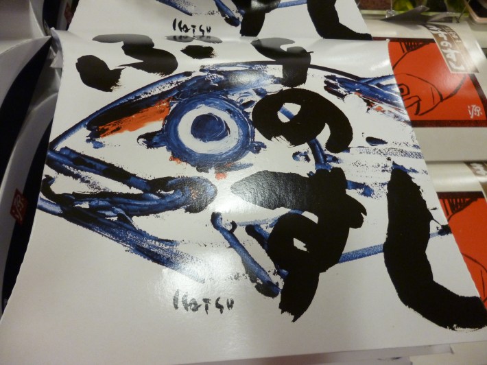 Paquete de sushi preparado