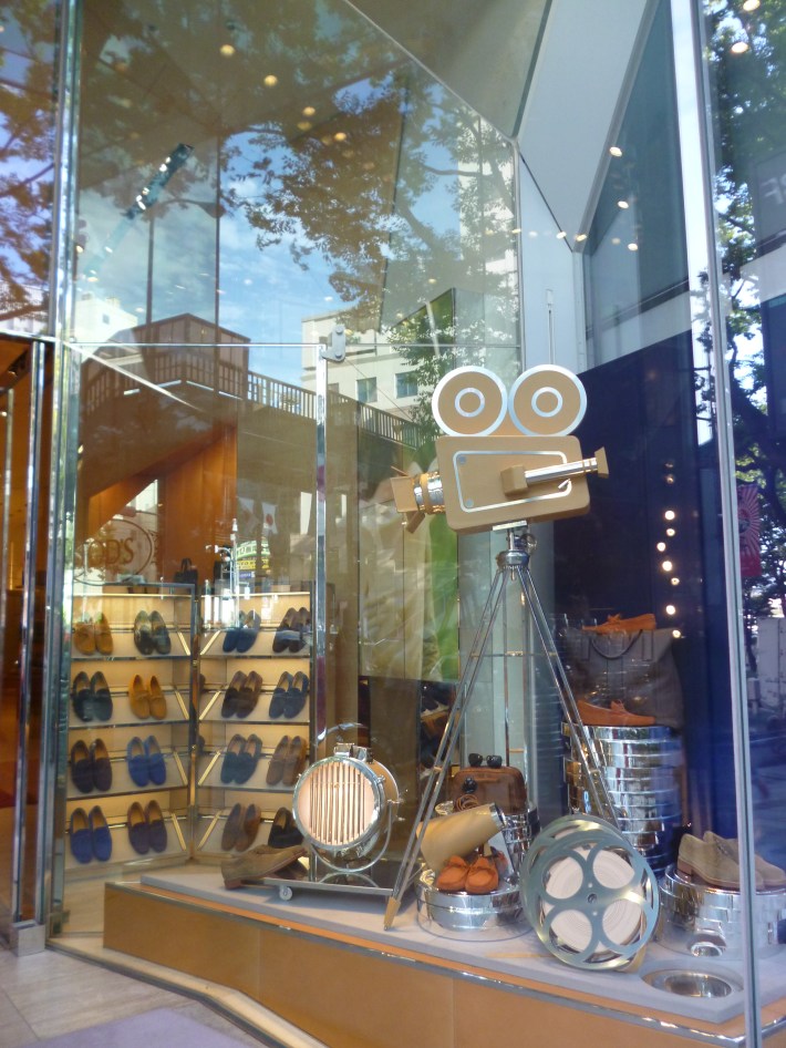 Escaparate tienda Tods Omotesando