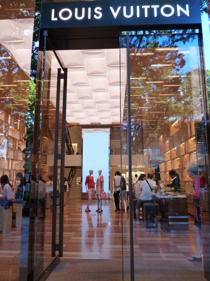 Entrada tienda Louis Vuitton Omotesando