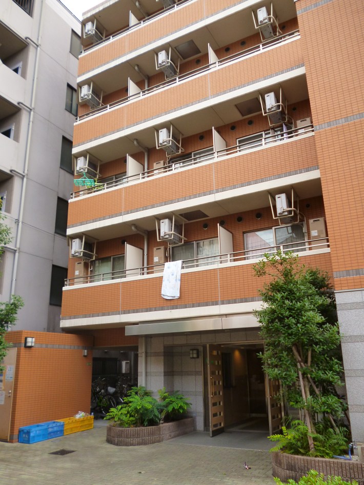 Condominium o "mansion" Spacia Iidabashi en Tokio