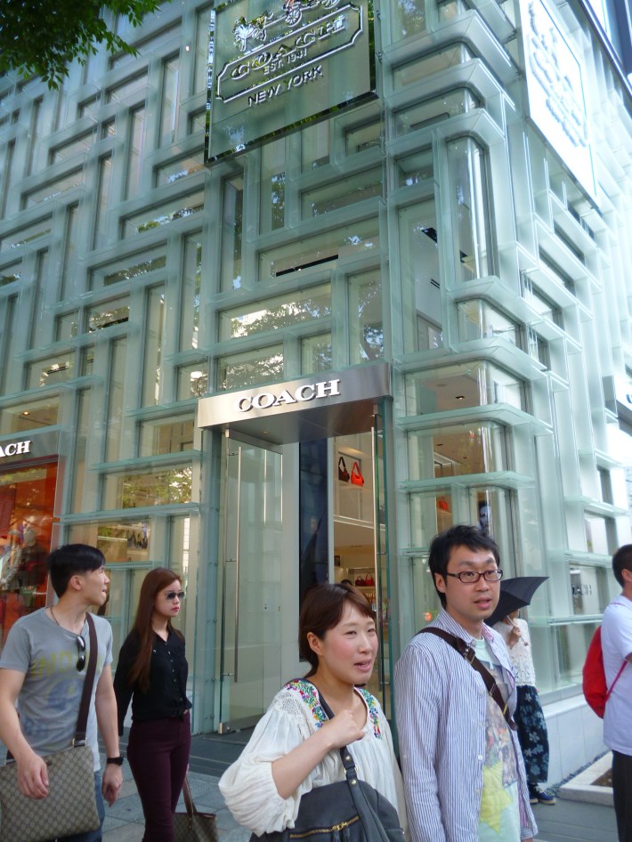 Paisaje de Omotesandô