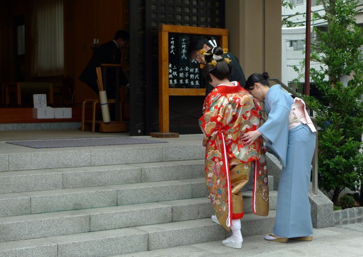 Imagen de boda en Asakusa