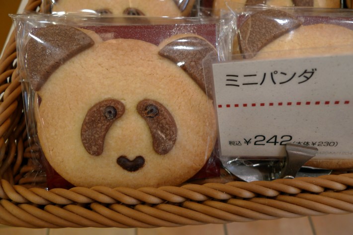 Galleta con forma de Panda