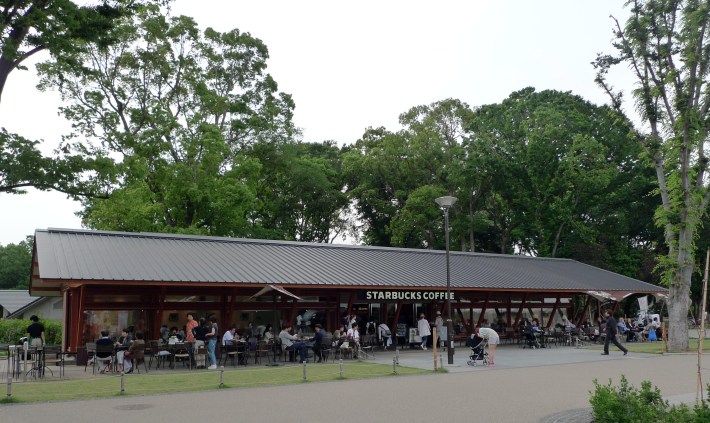 Starbucks en Ueno
