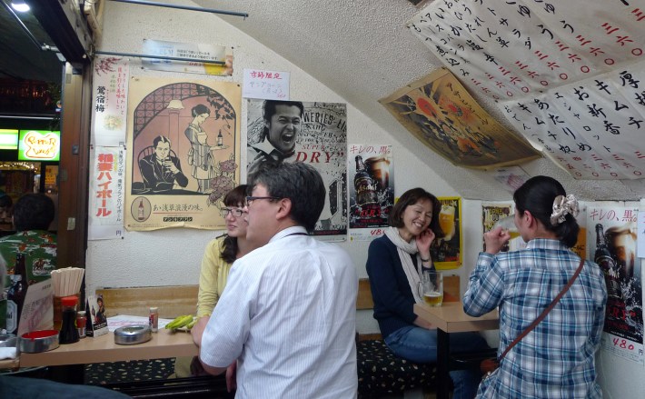 El ambiente en Yûrakuchô