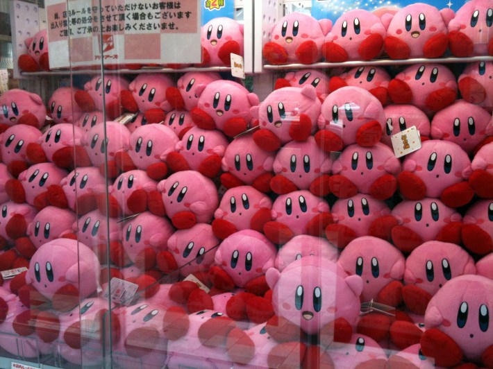 Máquina para pescar Kirbis