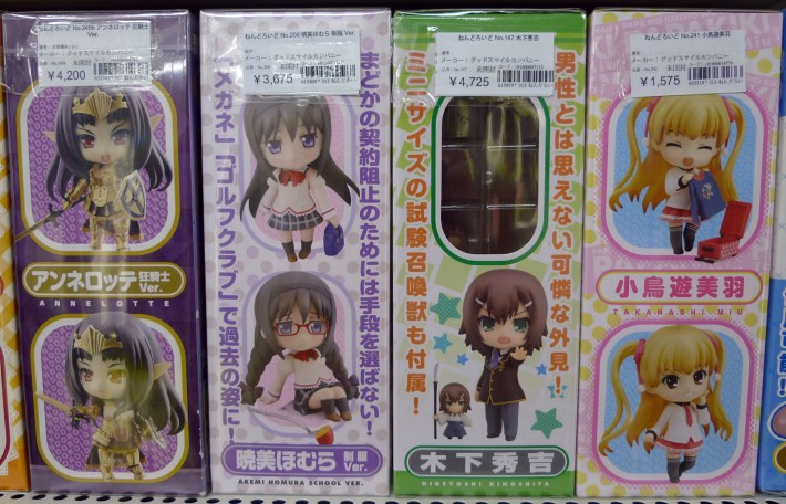 Figuras en su versión Nendroid