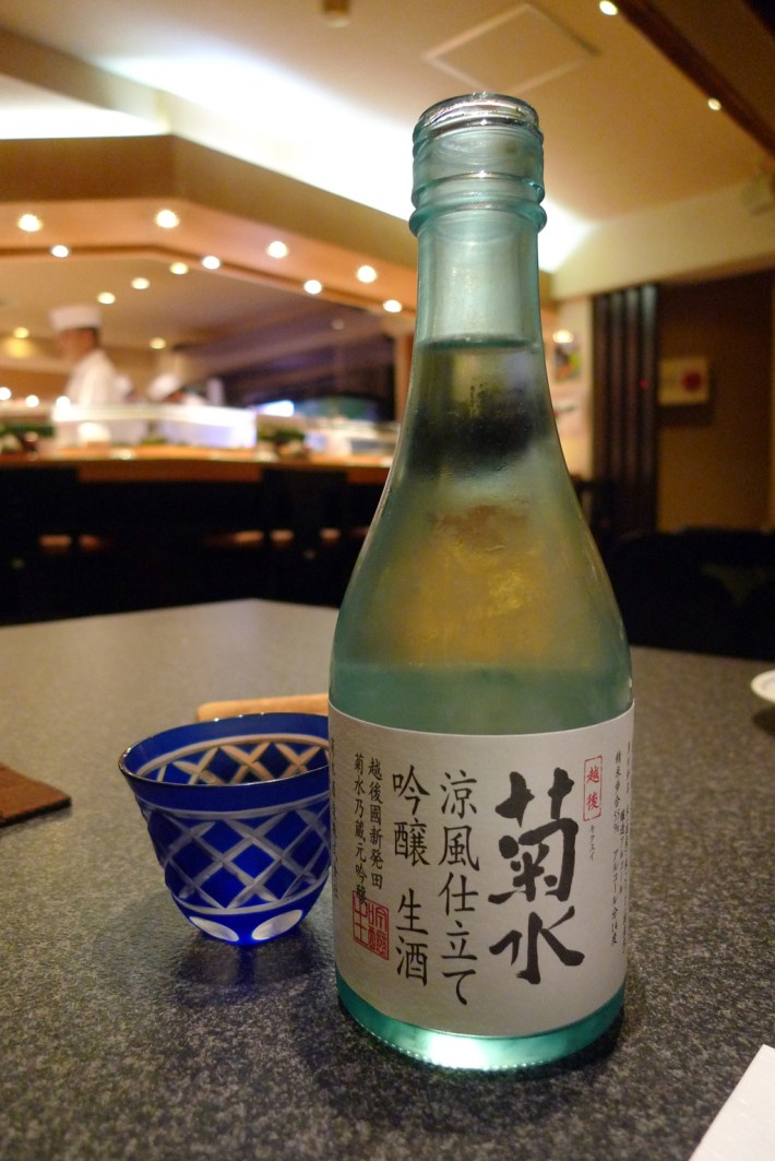 Sake, tipo (sabor) karakuchi