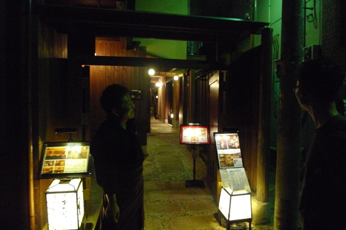 Sonrisas y despedidas