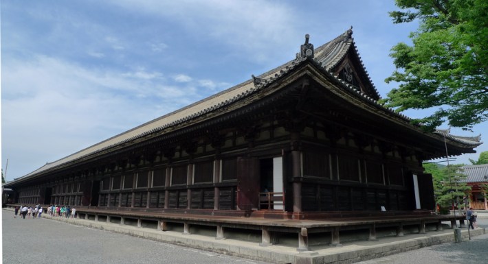 Sanjûsangendô