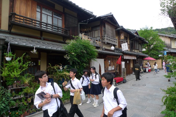 Calles cercanas a Kiyomizu