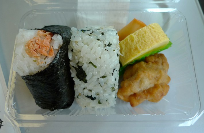 Onigiris para desayunar