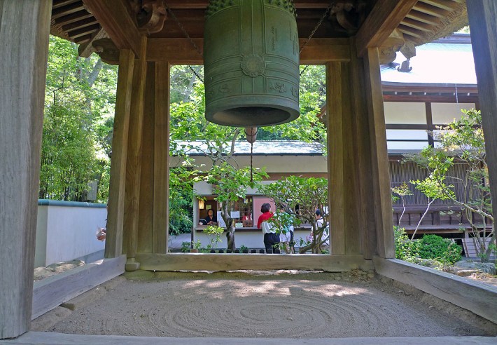 Campana en el templo Hokokuji