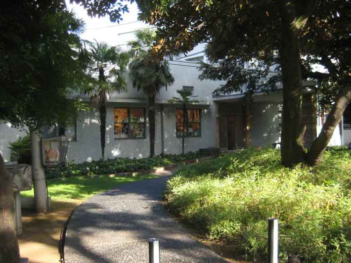 Hara Museum en Shinagawa