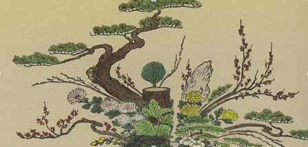 Ikenobo, origen del ikebana