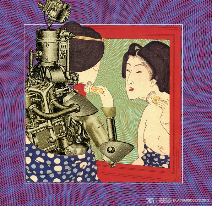 Portada de recopilatorio Japanoise. 2004 Little Mafia Records USA ©