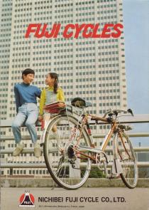 Anuncio antiguo de Fuji Cycles
