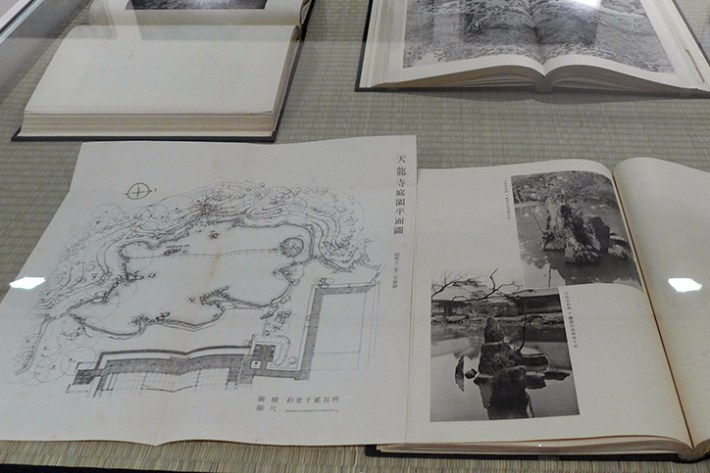 Estudio de los jardines históricos japoneses