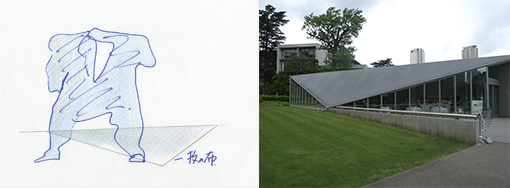 Collage sketch Tadao Ando y  foto exterior.